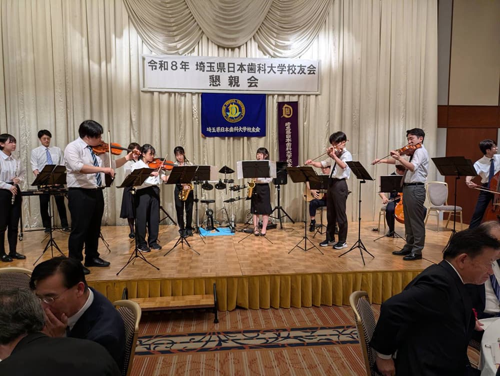 日本歯科大学校友会 新年会の様子