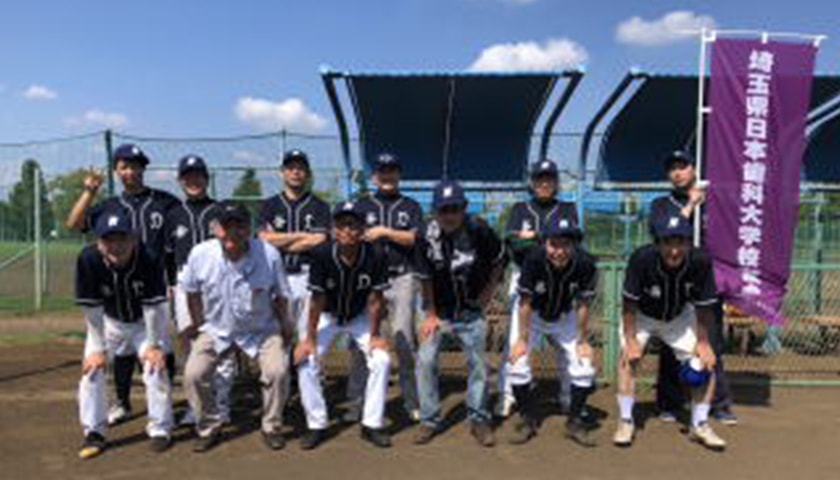 ソフトボール大会 集合写真