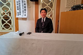 日本歯科大学校友会 新年会の様子