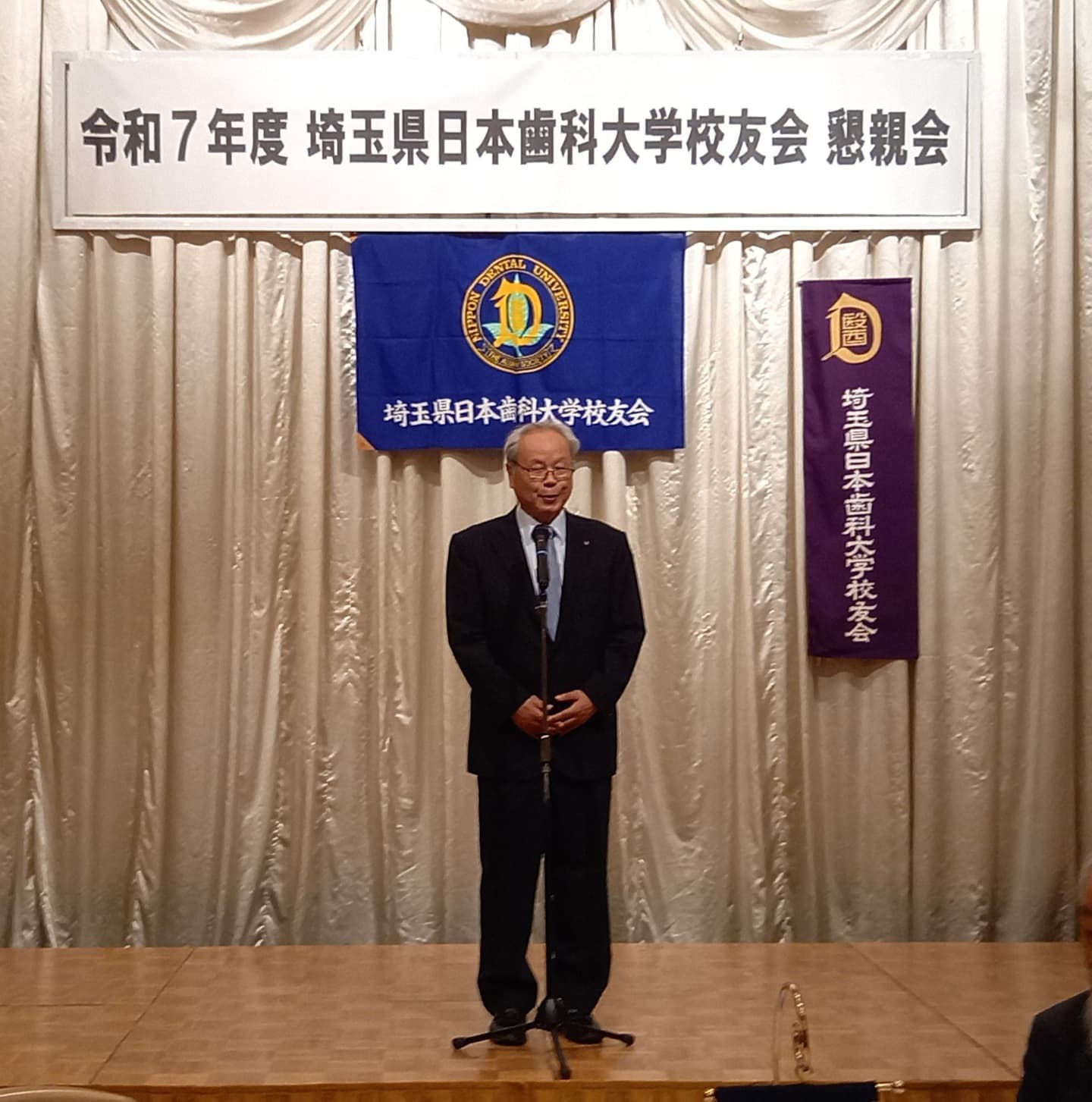 日本歯科大学校友会 新年会の様子