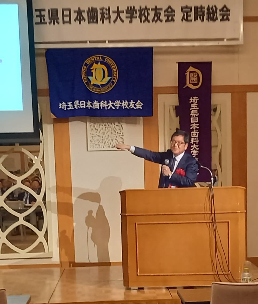 日本歯科大学校友会 新年会の様子