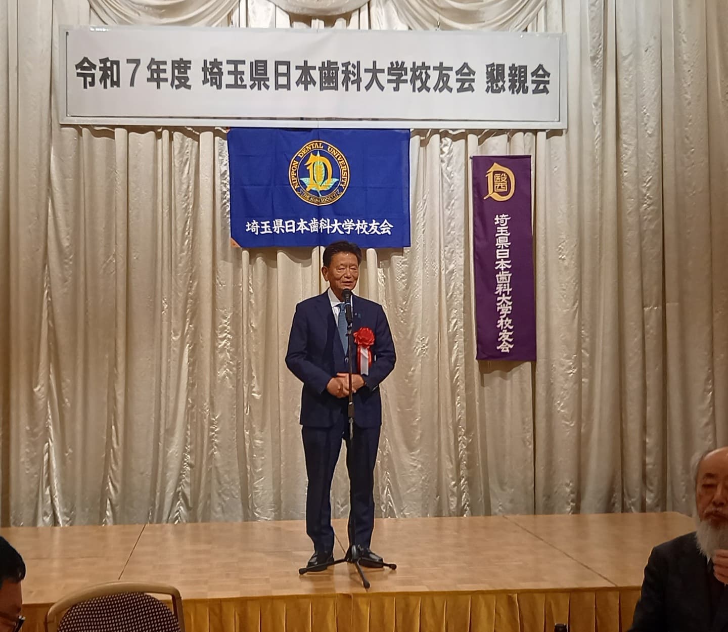 日本歯科大学校友会 新年会の様子