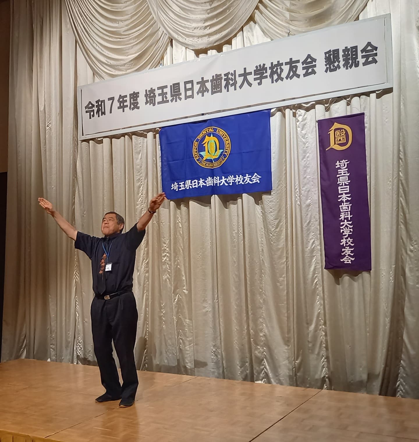 日本歯科大学校友会 新年会の様子